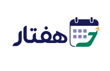 هفتار